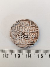 PIECE 1 TANKA SULTANAT DELHI