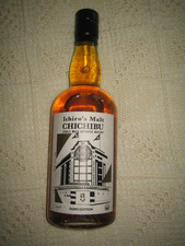 Whisky chichibu paris edition - whisky,