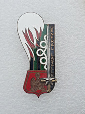 ESM St Cyr promotion General