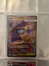 Méga-Latias EX 181/132 Sortie