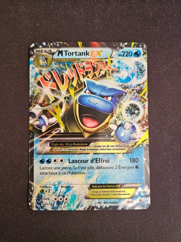 Mega tortank pokémon - mega, ex