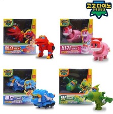 Gogo Dino Mini Dinosaur