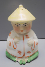 -ANCIENNE SALIERE EN PORCELAINE HOMME CHINOIS ANNEES 20 SERVICE à OEUFS    D