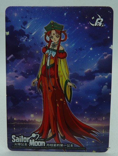 Carte sexy girl - carte, waifu