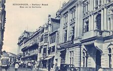 Singapore - Battery Road, Kodak Ltd., Nikko House (Japanese Art Curios), The Sou