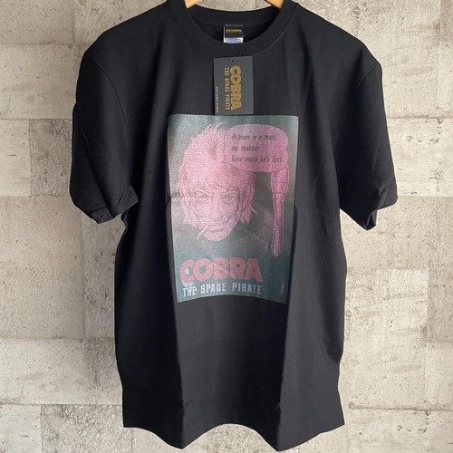 Cobra space shirt - space,