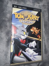 Tom and jerry opera - tom, (jap/eng)