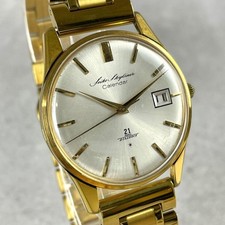 Montre SEIKO Skyliner à