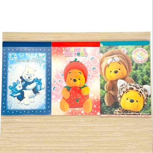 Heisei retro disney winnie - heisei,