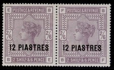 Britannique Levant Qv SG3a, 12
