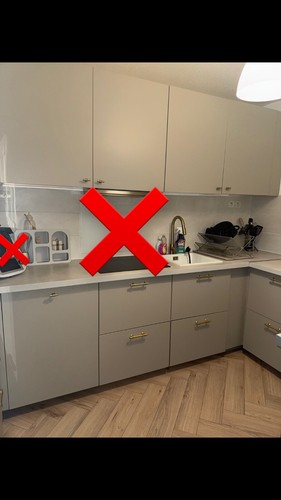 Cuisine ikea beige - beige, /