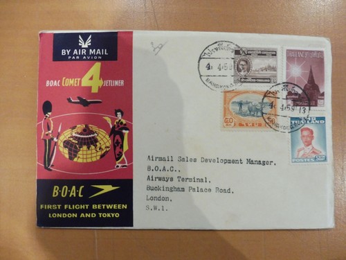 Ancienne carte postale - carte,