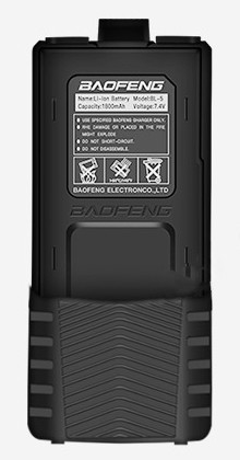 Baofeng batterie 3800mah - batterie,