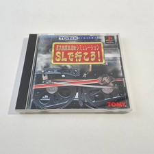PS1 SL De Ikou ! JAP CD état neuf