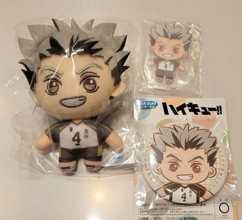 Haikyuu sega lucky kuji - haikyuu,