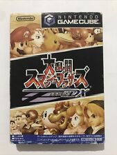 Super Smash Bros. Mêlée Dairantou Smash Brothers Dx Nintendo Gamecube Japan
