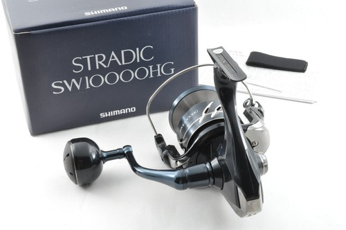 Moulinet tournant shimano - moulinet, 24