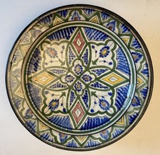 Plateau marocain en céramique artisanale – Fait main décor géométrique berbère