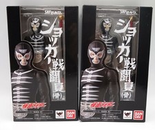 2018 Bandai Japan  S.H