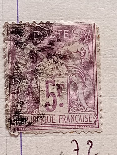 Bw102 timbre oblitéré - bw102,