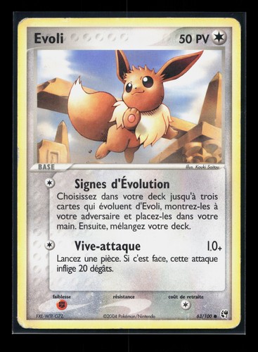 Carte pokémon evoli - 63/100, ex