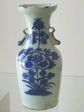 CHINE VASE CÉLADON EN