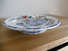 PRESENTOIR FAIENCE GIEN DECOR COQ PIVOINES Lot 1.