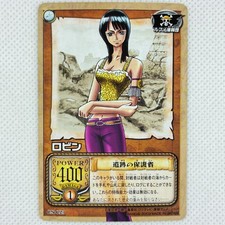 One Piece Cardgame Carddass EX
