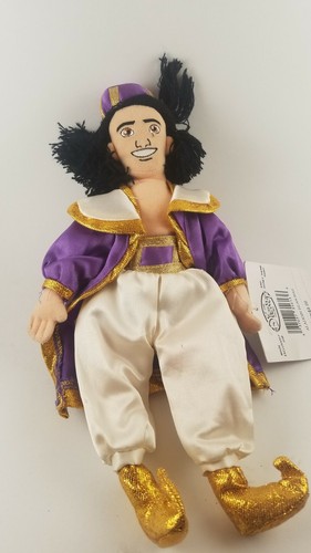 Aladdin beanbag - aladdin,