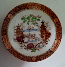 Ancienne coupelle-vide poche