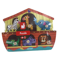 20⚜️ Puzzle en Bois Arche