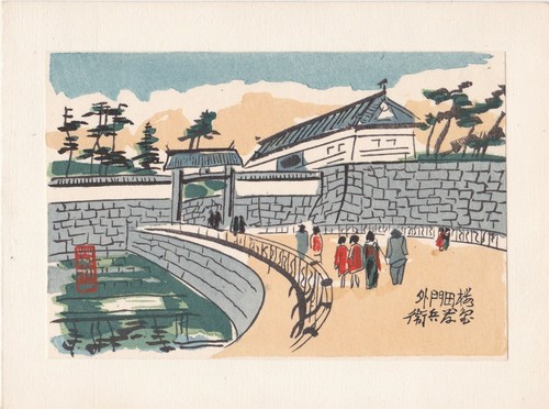 Estampe japonaise originale - estampe,
