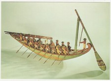 CPM ALLEMAGNE Modèle de