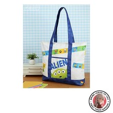 New Toy Story Costume Alien