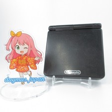 【Bon】Console Nintendo