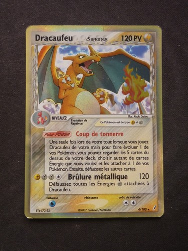 Carte pokémon holo - carte,