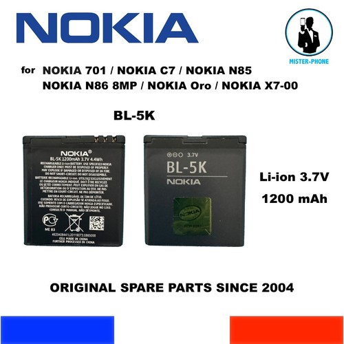Batteria originale oem nokia - originale,