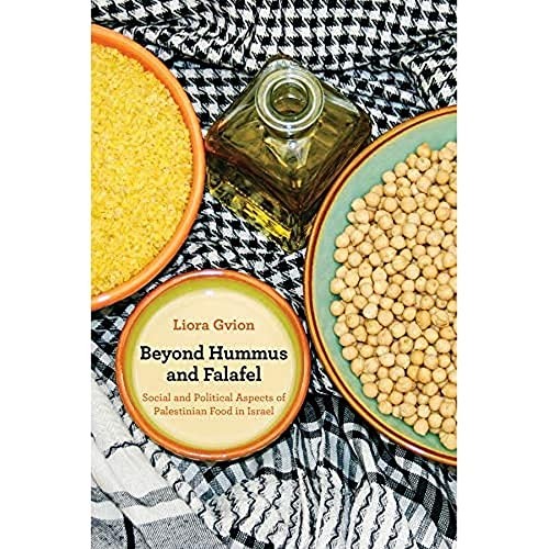 Liora gvion beyond hummus and - liora,