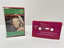 K7 cassette audio Sheila Quel tempérament de feu Variante 1 - TESTEE OK