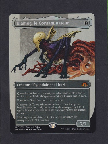 Magic mtg ulamog le - mtg, ulamog,