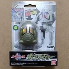 Ultra Egg King Joe "Ultraman"