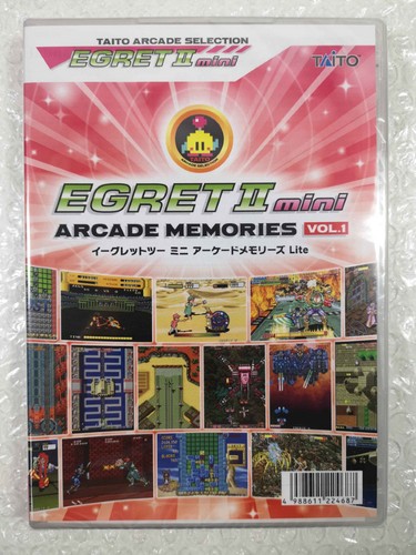 Egret mini arcade - egret, ii