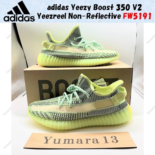 Taille homme adidas - , yeezy