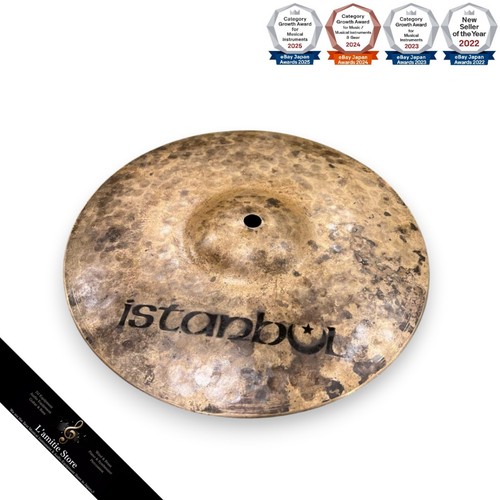 Cymbale vintage istanbul agop - istanbul,
