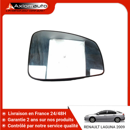 Glace retroviseur ext - glace,