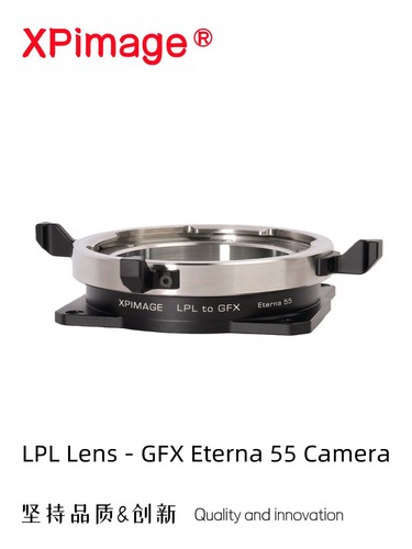 Xpimage lens adapter - lens, for