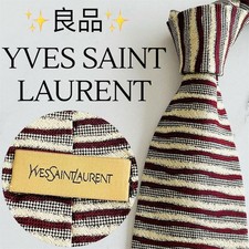 Marque cravate Yves Saint