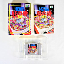 HEIWA PACHINKO WORLD 64 Nintendo 64 N64 Jap Japan 2