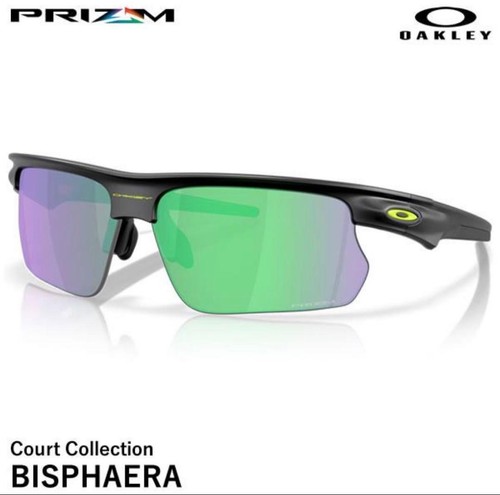 Oakley vice phaira - vice, prizm