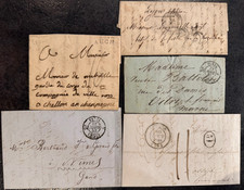 🦬Lot de 5 enveloppes